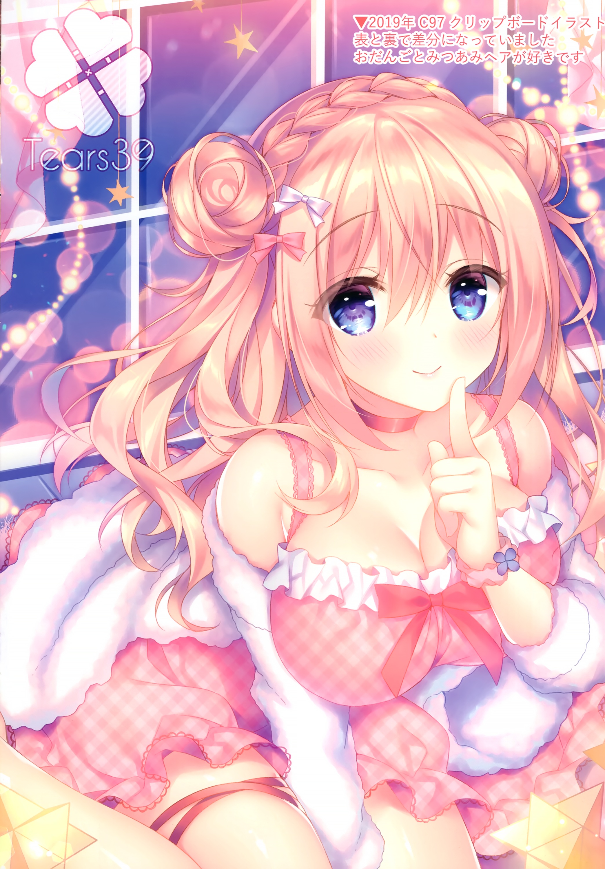 sorai-shinya-dress-garter-1047182-yande-re